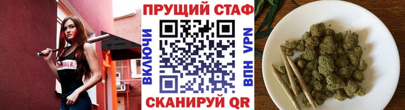Наркота Гороховец APVP  Меф мяу мяу 