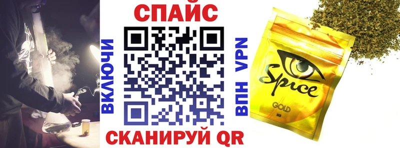 продажа наркотиков  Гороховец  darknet формула  Бутират BDO 33% 
