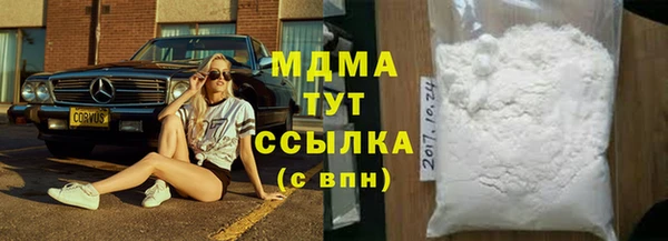 наркотики Баксан