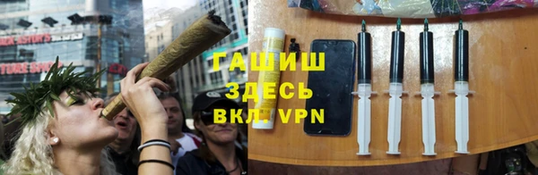 меф VHQ Покров