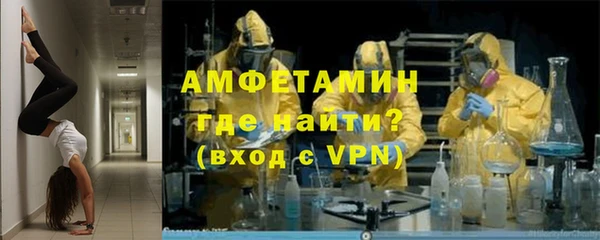 наркотики Баксан