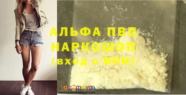 наркотики Баксан
