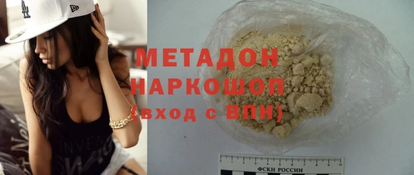 меф Балахна