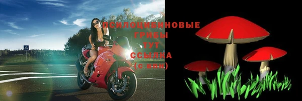 МДМА Балабаново