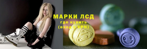 меф Балахна
