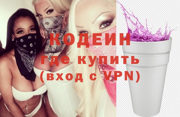 наркотики Баксан