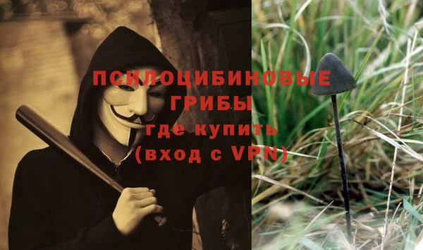 наркотики Баксан
