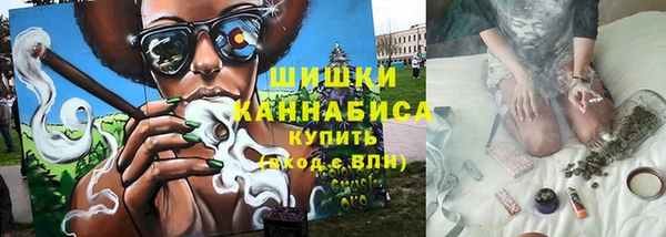 наркотики Баксан