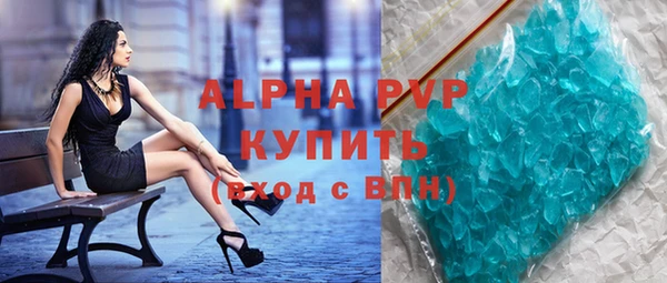 наркотики Баксан