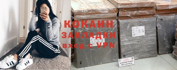 меф Балахна