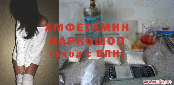 наркотики Баксан