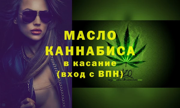 ECSTASY Белоозёрский