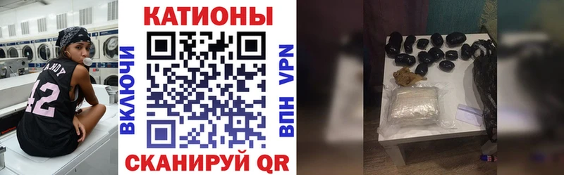 Меф 4 MMC  наркота  Гороховец 